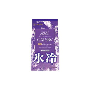 }_ Mcr[ ACXfIhg {fBy[p[N ACXt[eB p^Cv 30 @V[g GATSBY M MǑ΍ ΍