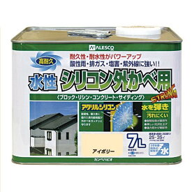 カンペハピオ 水性シリコン外かべ用 アイボリー 7L