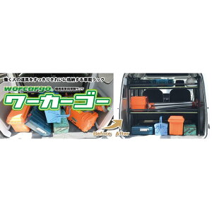 艻H CN^[ԍڒI [J[S[ GuBp WCG-E D2