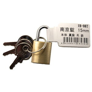 aiai 싞 15mm IB-067