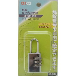 aiai ϕ킹 N[ 21MM 3i