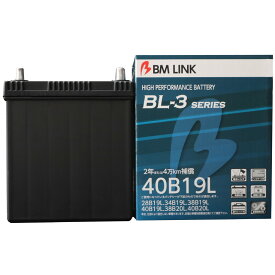 BM LINK BL-3 Series 40B19L 自動車用スタンダードバッテリー BL-3シリーズ