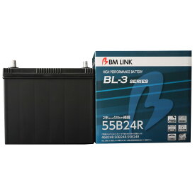 BM LINK BL-3 Series 55B24R 自動車用スタンダードバッテリー BL-3シリーズ