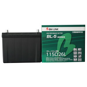 BM LINK BL-5 Series 115D26L �����ԗp�[�d����ԑΉ��o�b�e���[ BL-5�V���[�Y