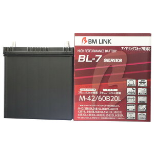 BM LINK BL-7 Series M42/60B20L �����ԗp�A�C�h�����O�X�g�b�v�ԑΉ��o�b�e���[ BL-7�V���[�Y