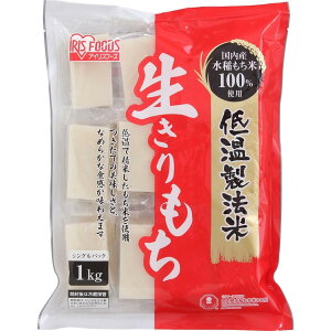 y݌ɗLE[z ACXI[} ቷ@  Y ؖ  Y 1kg  ACXt[Y   ` mochi