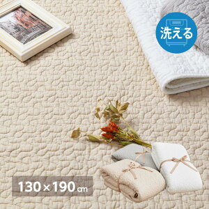�yI�z ���� ��100���̃C�u�����O�}�b�g �f�R�[�� 600009600 �x�[�W�� 130×190cm �􂦂� �L���e�B���O �R�b�g��