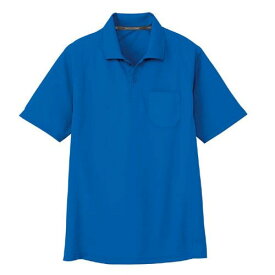 コーコス信岡 AS-1657 吸汗速乾半袖ポロシャツ 5L ブルー