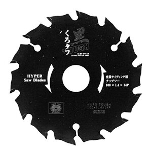 SK11 ^t qƌnTCfBOp`bv\[ 100×1.4×14P