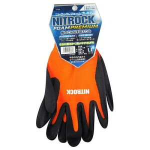 �R�[�R�X�M�� N-3556 �j�g���b�NFOAM�v���~�A�� M �I�����W