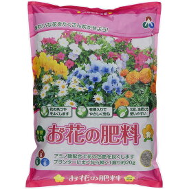 朝日工業 お花の肥料 2kg[朝日工業 お花の肥料 2kg]