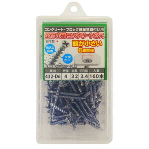 嗢  (6~a) X[p[RN[grX XeX݂̎Kтɂ 4×32 160{ 432-D6
