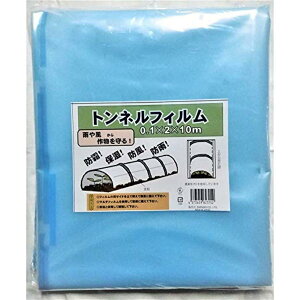 VZC(Shinsei) _ƗpgltB iTCYF0.1×2×10m