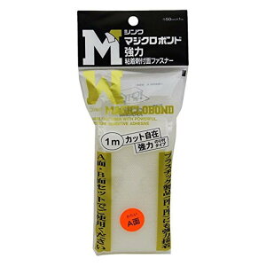 V  Sܕtʃt@Xi[ }WN{h  50mmX1m 