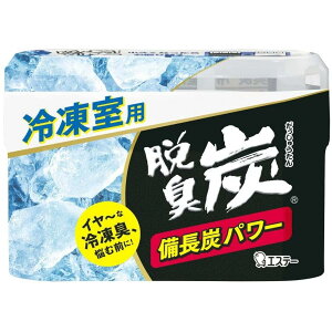 GXe[ ELY ① Ⓚp EL 70g