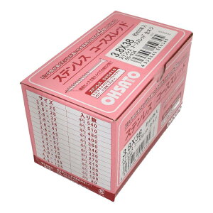 嗢 XeX R[XXbh 3.8×38mm 400{ (55-934)