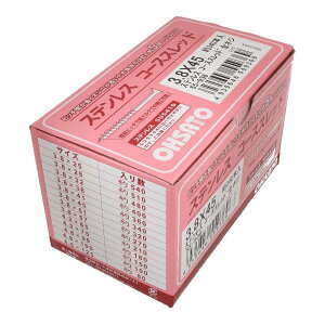 嗢 XeX R[XXbh 3.8×45mm 340{ (55-936)