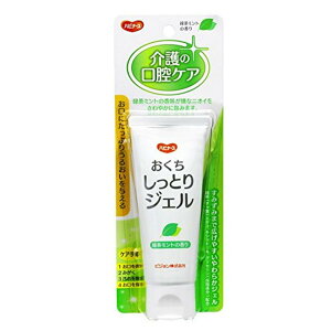 nri[X ƂWF Β~g̍ 60g