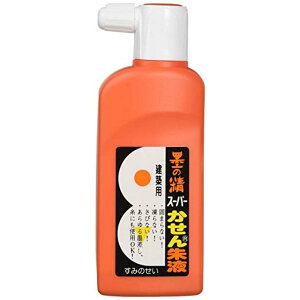 n^ n` X[p[t 180mL 13410