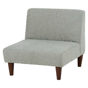 【I】萩原 Hagihara ソファ グレー フラット1P-GY 新生活 一人暮らし デザイン おしゃれ インテリア 家具