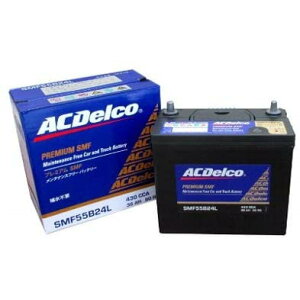 ACDelco [ G[V[fR ] Yԃobe[ SMF55B24L