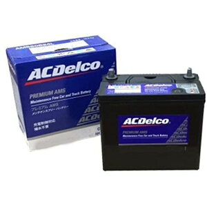ACDelco [ �G�[�V�[�f���R ] ���Y�ԃo�b�e���[ �[�d����ԗp AMS80D23R