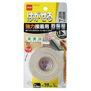 jgY ͂闼ʋ͐ڒp 20mm×10m T3832