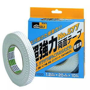 ニトムズ 超強力両面テープ 粗面用(箱) No.577 20mm×10m J1020