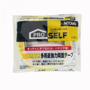 jgY nfBJbgpr͗ʃe[v 10mm×10m J1300