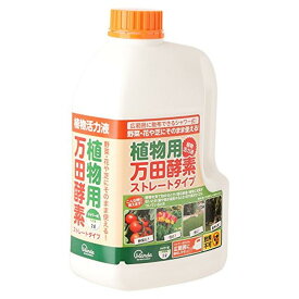 万田酵素 植物用万田酵素 シャワータイプ 2000ml