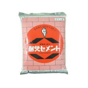 Tz[ ω΃Zg 2Kg CT-2
