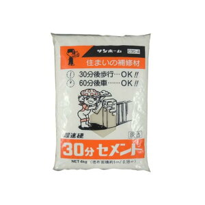 Tz[ 30ԃZg 4Kg G30-4