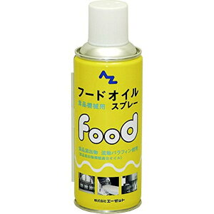 AZ(G[[bg) t[hICXv[ 300ml (Hi@BpEHi@BpEHi@B܁EHi@Bp) 713