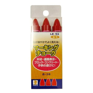 Bigman(�r�b�O�}��) �}�[�L���O�`���[�N��3PC LE-53