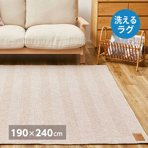 �yI�z ���� �􂦂�w�����{�����O �{�[�i 240638212 �u���E�� 190×240cm �V���v�� ����@OK ��z�����A���f�q�h