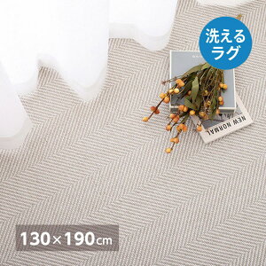 yIz  􂦂w{O {[i 240638230 O[ 130×190cm Vv @OK zAfqh