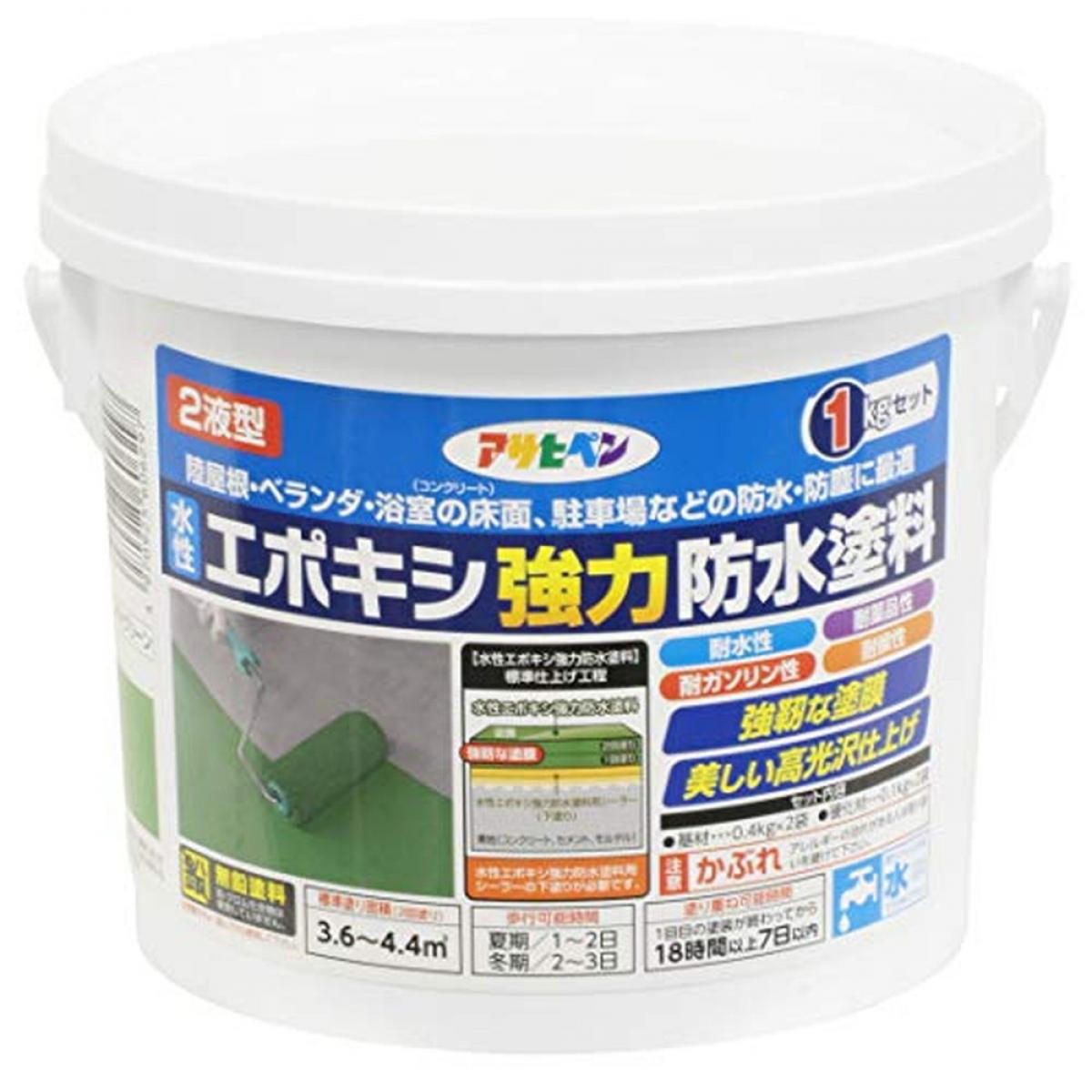 アサヒペン(Asahipen) 防水塗料 水性エポキシ強力防水塗料 1kg ライトグリーン