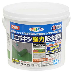 ATqy(Asahipen) hh G|LV͖hh 2kg CgO[