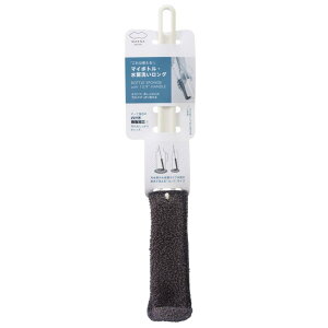 マーナ(marna) マイボトル・水筒洗い ロング K476 グレー 食器用スポンジ 茶しぶ