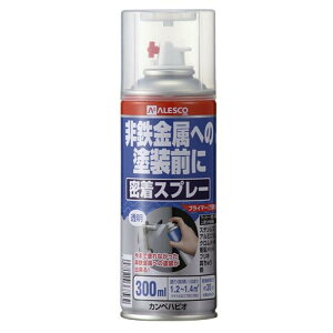 ラッカー スプレー 金属の人気商品 通販 価格比較 価格 Com