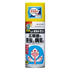 ZFw| GFIgC 420ml