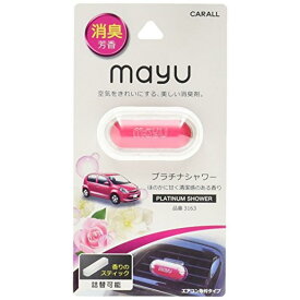 楽天市場 車 芳香剤 縦型の通販 楽天市場 車 芳香剤 縦型の通販