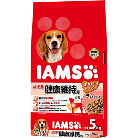 アイムス (IAMS) 成犬用 健康維持用 ラム&ライス 小粒 5kg [ドッグフード]