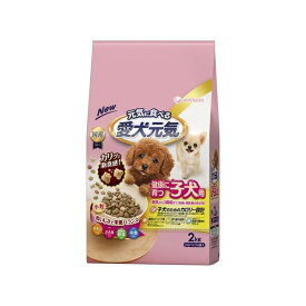 愛犬元気 健康に育つ子犬用 チキン・ささみ・緑黄色野菜・小魚入り 2kg ドッグフード