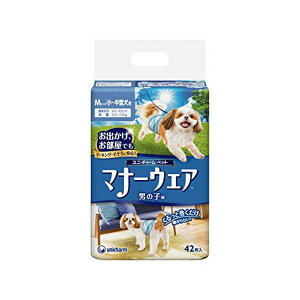 }i[EFA j̎qp MTCY ~^p 42