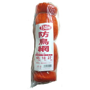 �V���Z�C �h���� 400D 18m×27m 150�ؗp 45mm��