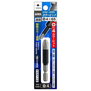 �A�l�b�N�X(ANEX) �J���[�r�b�g�@1�{�g�@�{4×65
