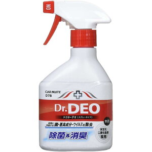 J[Cg ԗp ۏL hN^[fI Dr.DEO Xv[^ ECX  艻_f 250ml D78