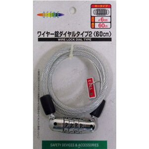 LveX^bO(CAPTAIN STAG) Ibt C[_C^Cv606mm NA Y-4369