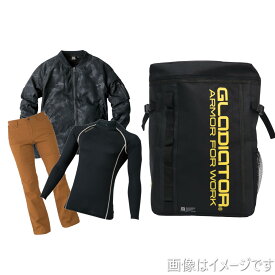 楽天市場 黄色 福袋 メンズファッション の通販